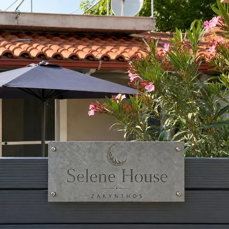 Hébergement de vacances Selene House *